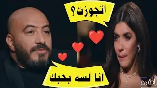 مجدي الهوارى يعترف بحبه ل غادة عادل ونهلة سلامه وحسين فهمي يعلق على اعتزال ادهم النابلسي #منعم