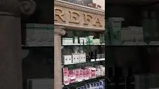 REFAN фирменные магазины парфюмерии и косметики в Бургасе.