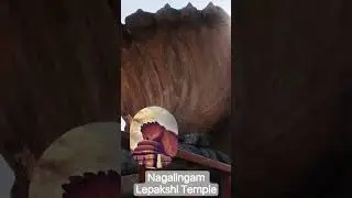 Nagalingam Lepakshi temple #trending #viral #lepakshi #nagaling #anthapuram #lordshiva #veerabhadra