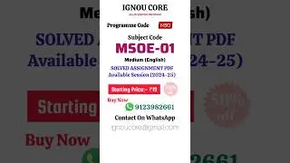 MSOE Solved Assignment PDF 2024-25 in English, MSO program MSOE-01 Solved assignments