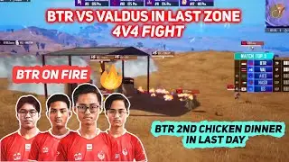 BTR Another Chicken Dinner in PMWI 😍 | BTRvsValdus in Last Zone | BTR On Fire 🔥