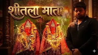 “Ek yaadgaar Din: Bhakti, kaam aur khel”