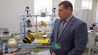 Гродненский ЦСМС встречает рубрику &laquo;Метрология. Качество. Единство&raquo;