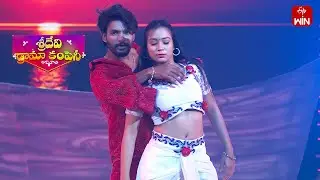 Manasule Kalisele Song -Vamshi & Thanusri Dance Performance|Sridevi Drama Company|15th December 2024