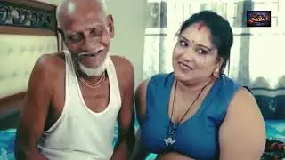 কাকা সুযোগ নিলো অতঃপর ।New Shot Film 2026 #shortfilm