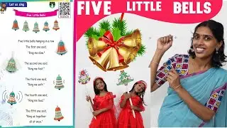 Five little bells rhymes |  second standard English rhymes | 2nd std rhymes | Priya chithi