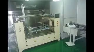 Automatic Spray Painting Machine for Vacuum Metalizing Coating Spray System
