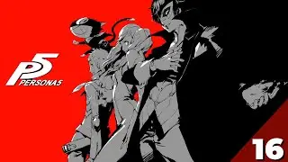 Persona 5 - #16 - Ichiryusai Madarame