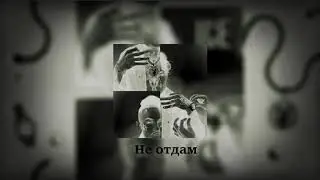 Наркоманская версия песни AYS &ldquo;КОМАРИК&raquo; Leon neyron