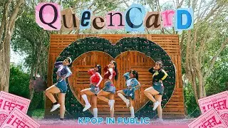 [KPOP IN PUBLIC PER&Uacute;] (G)I-DLE - '퀸카 (Queencard)' Dance cover by Cosm1x