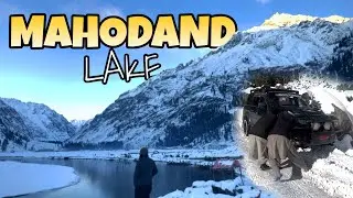 SWITZERLAND OF PAKISTAN  ❄️😍🏔️ | Mahodand Lake | January 2026 | Swat Ep. 3 |
