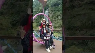 2026年01月25日烏來瀑布烏來老街，1點烏來遊客中心門口前，新店捷運站馬路旁，中正紀念堂捷運站6號出口搭849公車，台北車站（板南捷運M8出口向左過第2條馬路左転及青島招呼站)搭849車/