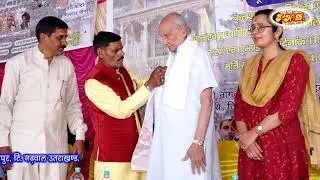 ग्राम बांडासाड़ी में मूर्ति स्थापना एवं जागरण 2024 Part 3