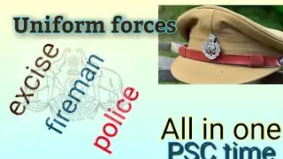 KPSC//UNIFORM FORCES// PREVIOUS QUESTIONS/POLICE CONSTABLE  ((APB))1_33