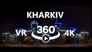 [VR 360 - 4K ] Kharkiv - downtown car ride
