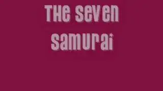 SEVARU