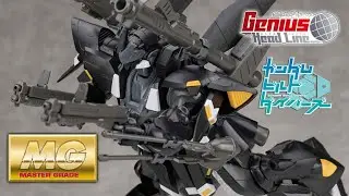 MG 1/100 KAMPFER SCHWER [Мобильный костюм Кокуё]