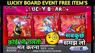 🤩Lucky Board Items Free Kaise Milega | Lucky Board Event Kaise Pura Kare | FF New Lucky Board Event