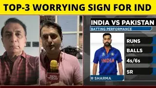 GAVASKAR EXCLUSIVE: Rash shots from Virat and Rohit could have costed India the game | Sports Today