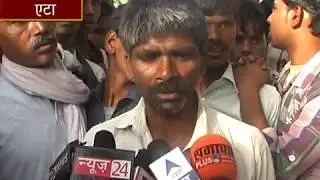Etah Police Third Digree Babaal