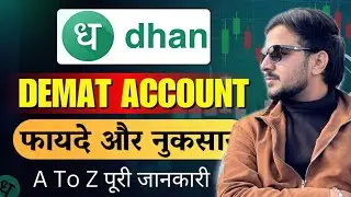 Dhan Trading App 🔥 | Zerodha, Angel One, Upstox Grow Sab Fail? | Best Broker for Traders 2026