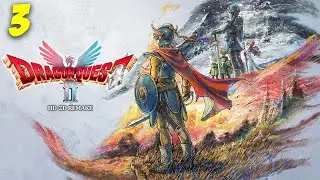 Dragon Quest 2 HD-2D | Long Playthrough | Day 3
