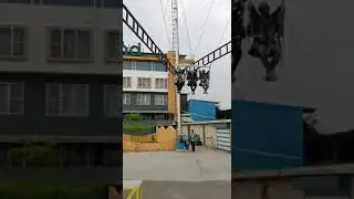 Simcha Island Giant Swing Ride