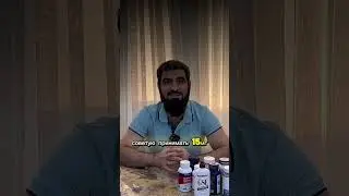 ЦИНК: почему у тебя может не быть либидо и тестостерона?