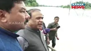 Assam CM Visits Flood-Affected Areas