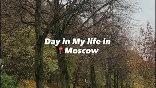 Day in my life as iraqi girl in Moscow #moscow #russia #medicine #students 