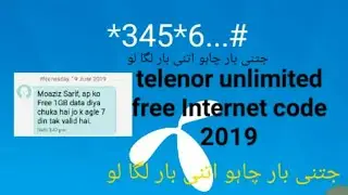 telenor free Internet code 2020  #telenorfreeinternet #freeinternet2020  Telenor free internet