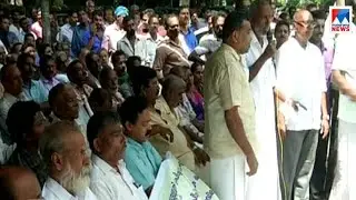 Ration dealers begins strike in Kerala