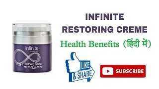 Infinite Restoring Creme - Benefits in Hindi | Skin Care - Forever Living Products | Vishal Golaniya
