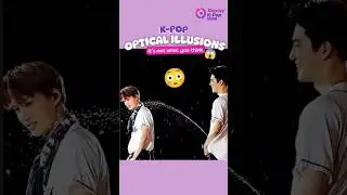 Optical Illusions in K pop 😵
