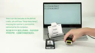 NS02 Glove Barcode Scanner &ndash; PC Connection via BFP1N Virtual COM Port