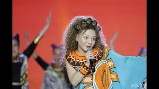 АМАЛИЯ СУХАН - Circle of life | Первый день конкурса 