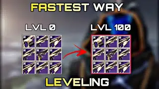 THESE ARE THE BEST/FASTEST WAY TO LVL UP WEAPONS | Destiny 2 Lightfall