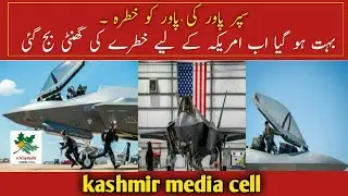 ISIL to attacks US citizens | amrica stop citizen don't go kabul airport| kabul airport afghanistan