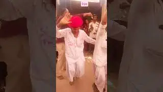 0 understand about Maria wala dance