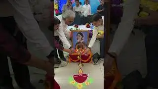 Lamp lighting ceremony