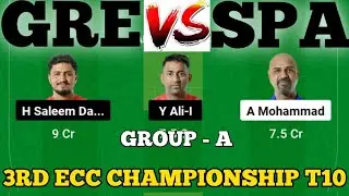 GRE vs SPA || SPA vs GRE Prediction || GRE VS SPA 3RD European T10 Cricket Match