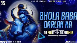 Bhola Baba Darlan Na__Shivratri_Spl__Edm_Trance__Boom_Bass__Competition_Mix)#djsujitsudhirhajipur