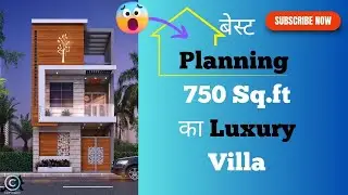 VN16 | 15x50 house plan 3bhk modern villa sale #indoreproperties