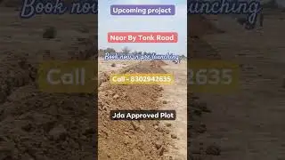 Tonk Road par saste plot || Gated Township Chandlai || @RealEstateJaipurCity