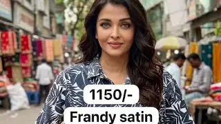 Surat ke sabse bade saree, dress ke mill , surat ke dalalo se sawdhan , surat ki sabse bade saree