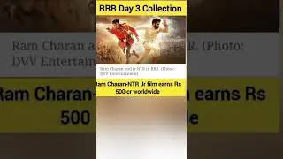 RRR Day 3 Collection| #shorts