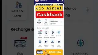 Jio Airtel Mobile Recharge Caskback 100-500 Tak free offers 