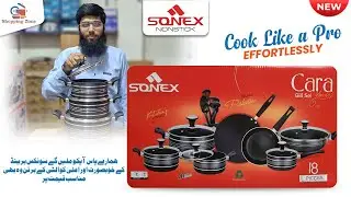 Sonex Nonstick Cara Gift Set with (Glass Lid) Upgrade Your Kitchen with Premium Set #shoppingzonespk
