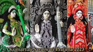 Kumartuli Saraswati Pratima 2023 | Saraswati Puja 2023 | Kumartuli Idol Making | Kolkata