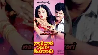 best top 10 movies of balakrishna #jaibalayya #nandhamuri